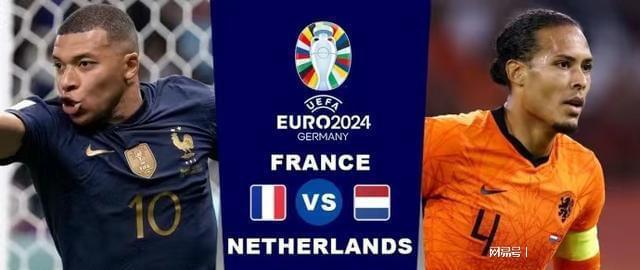 球队中赢得 球队中赢得