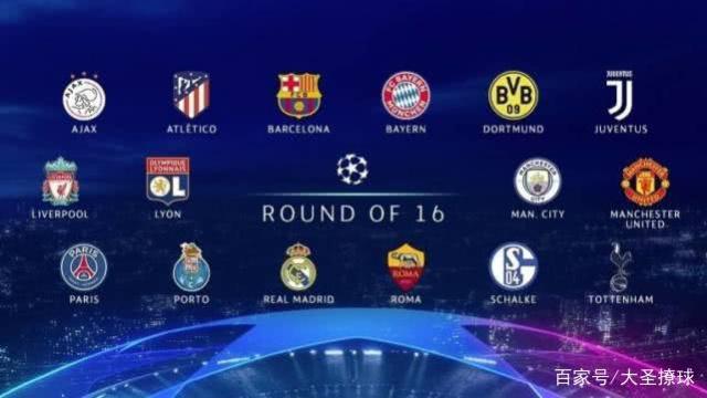 在加盟球队 在加盟球队